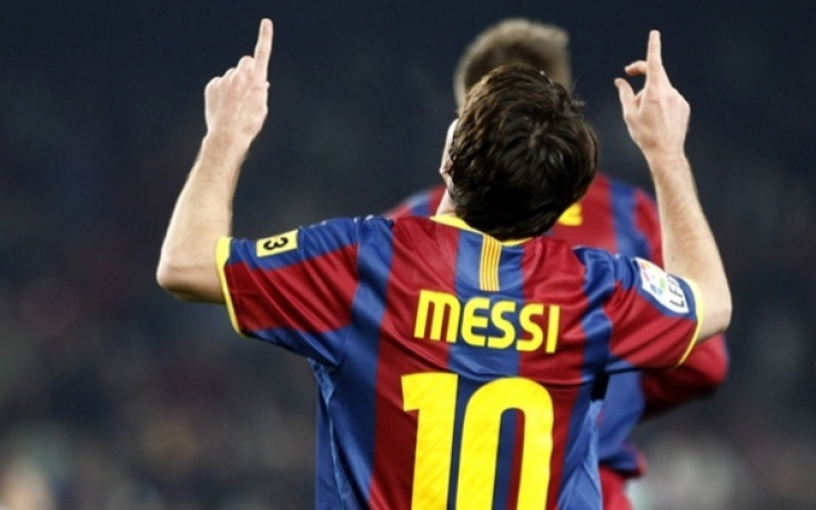 Братовчед на Меси отиде в Хирона