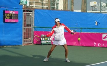 България поведе на Латвия с 1:0 за Фед Къп