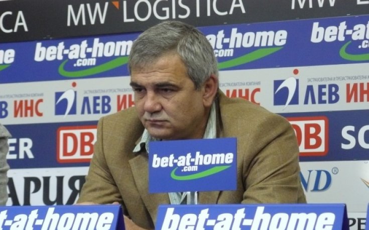 Чолаков: Левски ни подцени, шансът беше на наша страна
