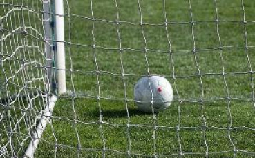 Резултати от 17-тия кръг в Западната Б група