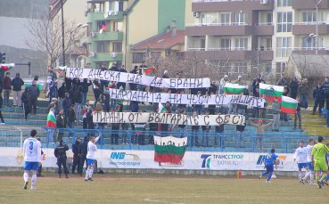 Спартак с минимална победа над Рапид в Североизточната В Група