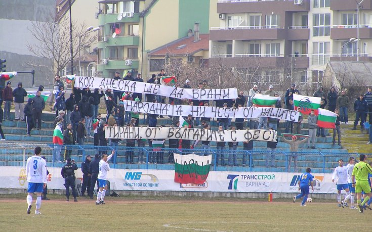 Спартак с минимална победа над Рапид в Североизточната В Група