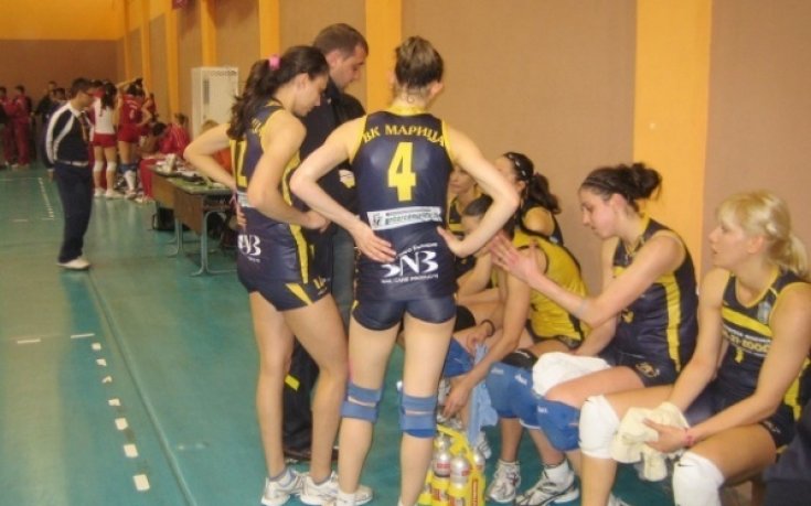 Марица поведе на Славия след драматична победа в Пловдив