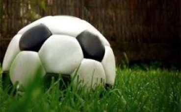 Резултати от 20-тия кръг в Западната Б група