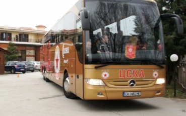 Цял рейс за националите от ЦСКА