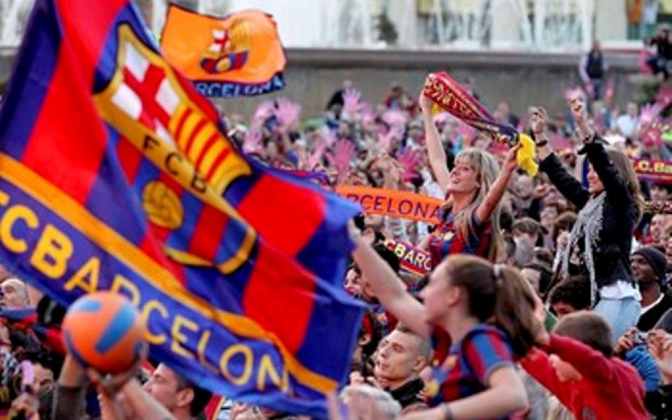 Феновете на Барселона в България се събират на първа национална среща