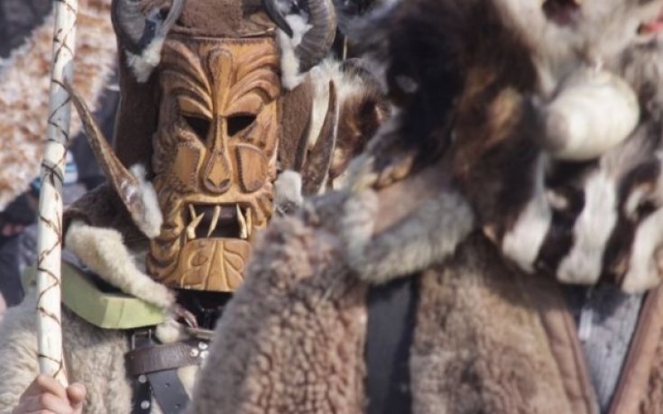 Миньор Перник - Левски безплатен за кукери