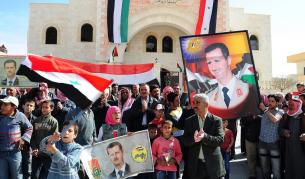 Поддръжници на сирийския президент Башар Асад