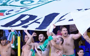 Берое празнува 25 години от спечелването на титлата