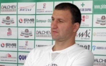Пирин: Страх ни е от съдията