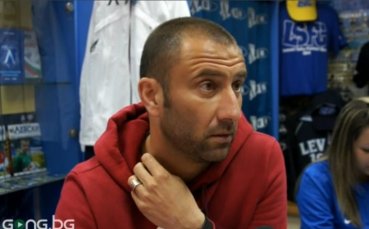 ВИДЕО: Кривия: Договорът ми изтича, разбира се, че искам да остана в Левски