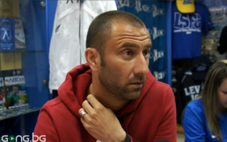 Кривия: Договорът ми изтича, разбира се, че искам да остана в Левски