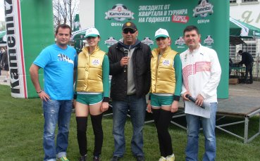 Дарик трио откри ФЕНКупа`2011 в Габрово