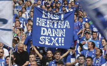 Истинският фен: Първо любимият отбор, после секс