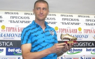 Божов: Очаквам Левски да победи Литекс, а след това и ние да ги бием