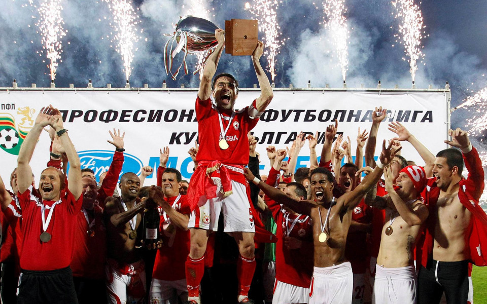 ВИДЕО: Купата на България е в ръцете на ЦСКА и Милен Радуканов