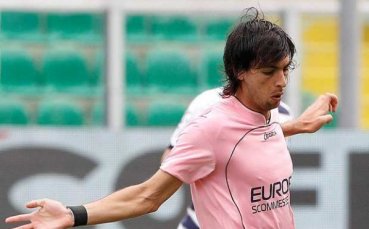 Малага по стъпките на Ман Сити, дава 35 милиона за Пасторе