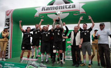 „Бригада“ победиха дъжда и конкурентите на Каменица ФЕН Купа София 2011