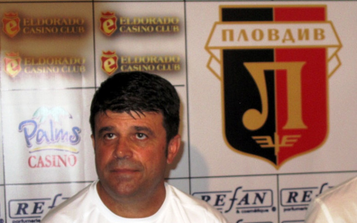 Нифлор и Венков от днес с Локо Пд в Банско