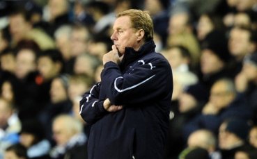 Тотнъм отхвърли оферта от 27 милиона за Модрич, Реднап: Лука остава