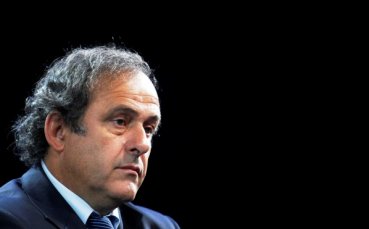 Мишел Платини няма да се кандидатира за поста президент на ФИФА