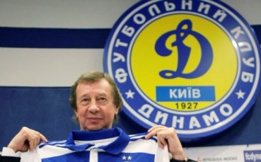 Треньорът на Динамо Киев: Трябва да подходим сериозно кък Литекс