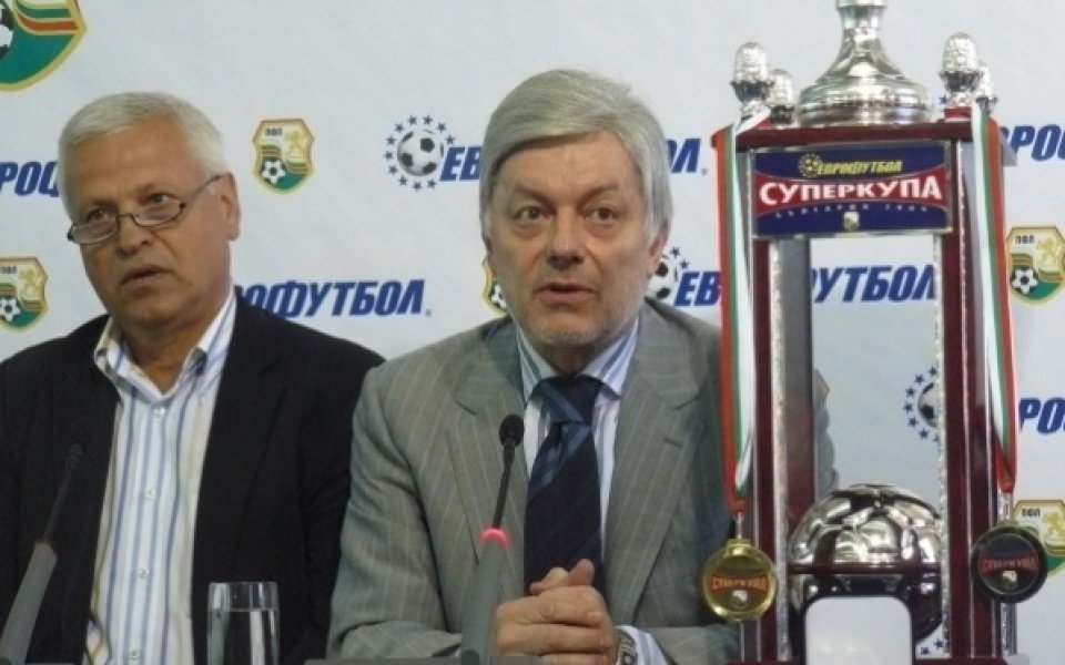 Програмата за А група готова в понеделник