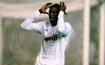 Реднап: Адебайор трябва да иде на психиатър