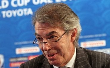 Босът на Интер доволен от трансферите през лятото