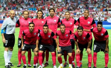 Малага изригна с 4:0