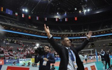 Тренто на крачка от титлата