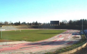 Спартак Плевен се уреди с нов генерален спонсор