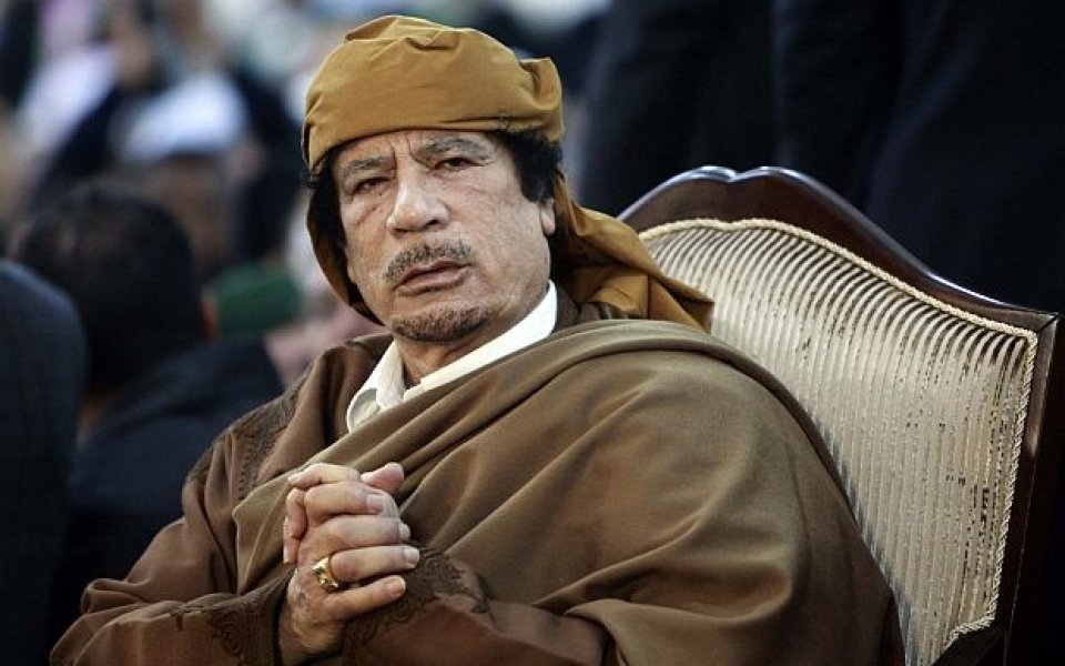 Заловиха Муамар Кадафи
