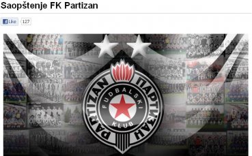 Партизан отказа на ЦСКА, не иска Балканска лига