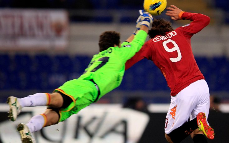 ВИДЕО: Рома надви Лече