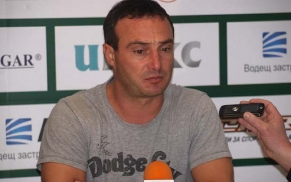 Трифонов: Подарихме 5 гола на Литекс; Имахме избори и 2 месеца клубът не работи