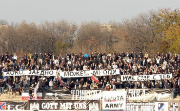 Феновете на Локо Пловдив: Време е за действия!