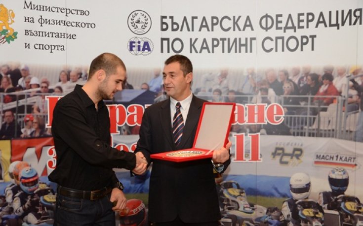 Мишел Георгиев е пилот №1 за четвърти път поред