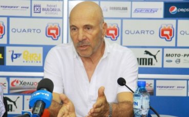 От Етър не преговарят с Георги Василев