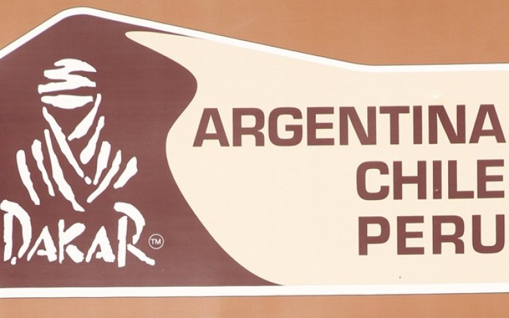 Аржентински мотоциклетист загина в първия етап на рали Дакар 2012