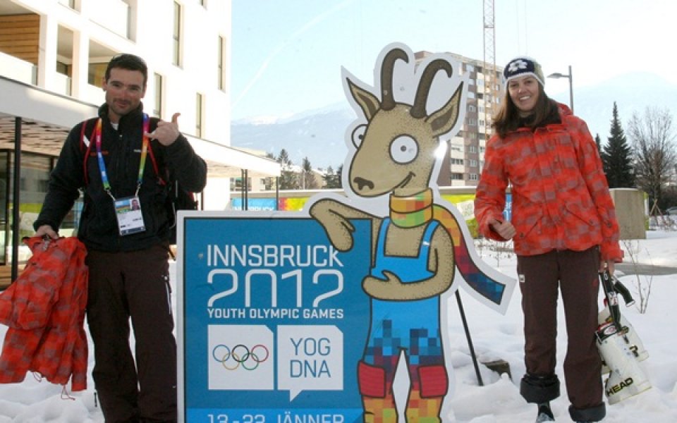 Алпийка ще носи знамето на България в Инсбрук