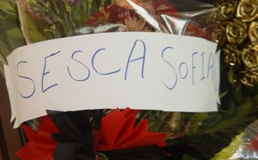 СНИМКА: Домакините от Бенгази объркаха името на ЦСКА