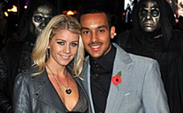 Тио Уолкът се сгоди