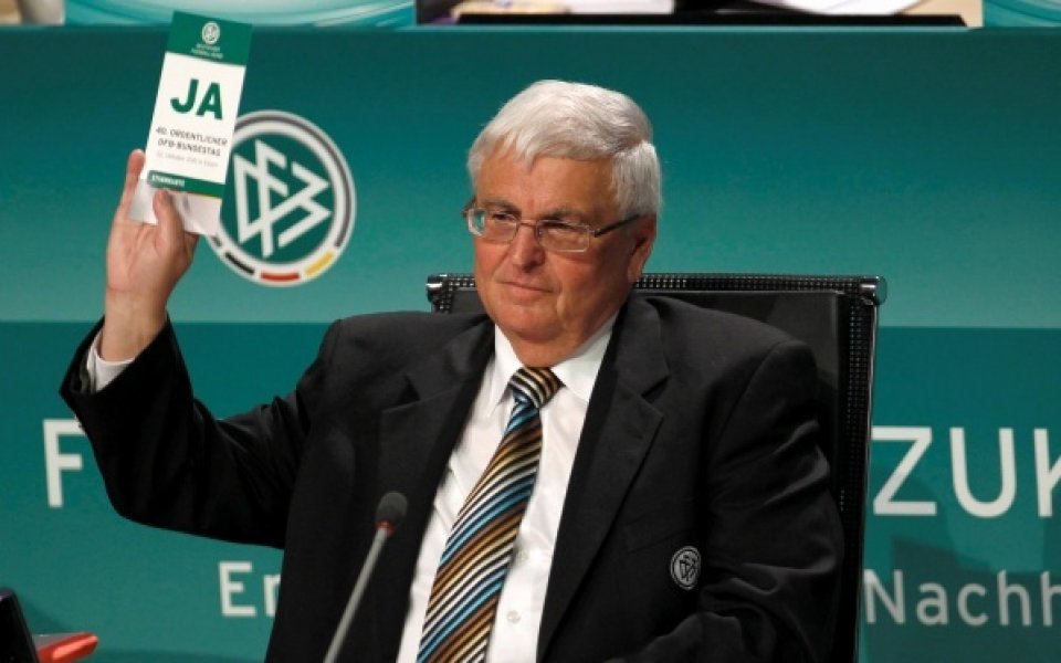 Волфганг Нийрсбах стана президент на Германския футболен съюз