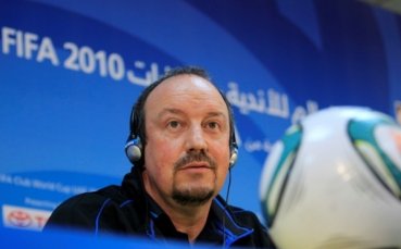 Бенитес за Челси: Искам да водя топ отбор и да печеля титли