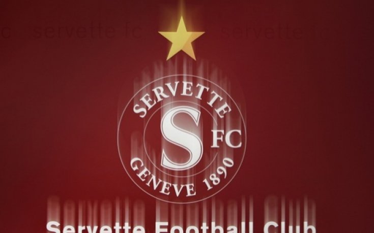 Канадец спасява швейцарския Сервет