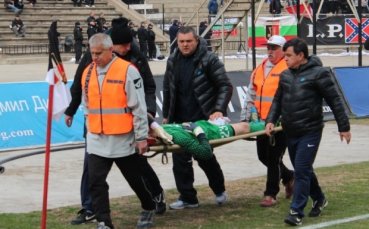 Пламен Илиев се размина с тежка контузия