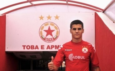 ВИДЕО: Пламен Крачунов: В Пловдив ще ни бъде доста трудно