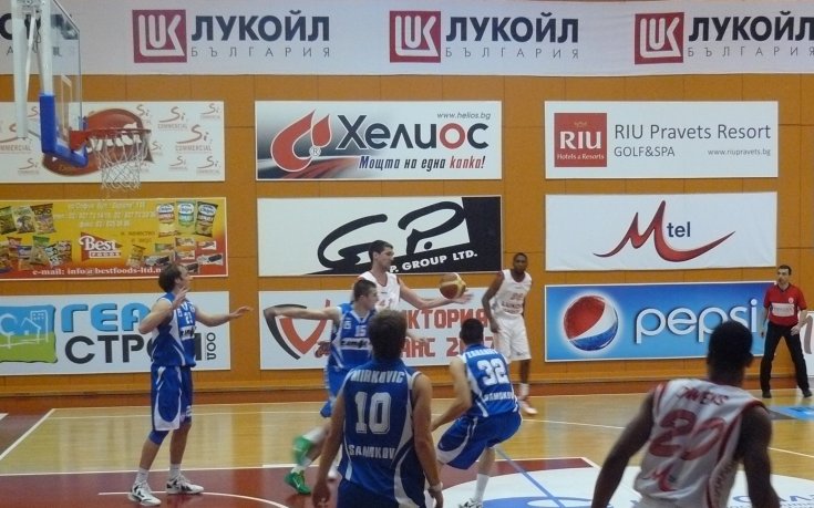 Лукойл Академик победи Рилски спортист