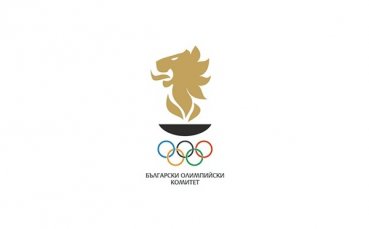 7 точки включени в дневния ред на Общото събрание на БОК